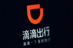 9分钟科普!保山市工厂咨询电话多少_哔哩哔哩-3